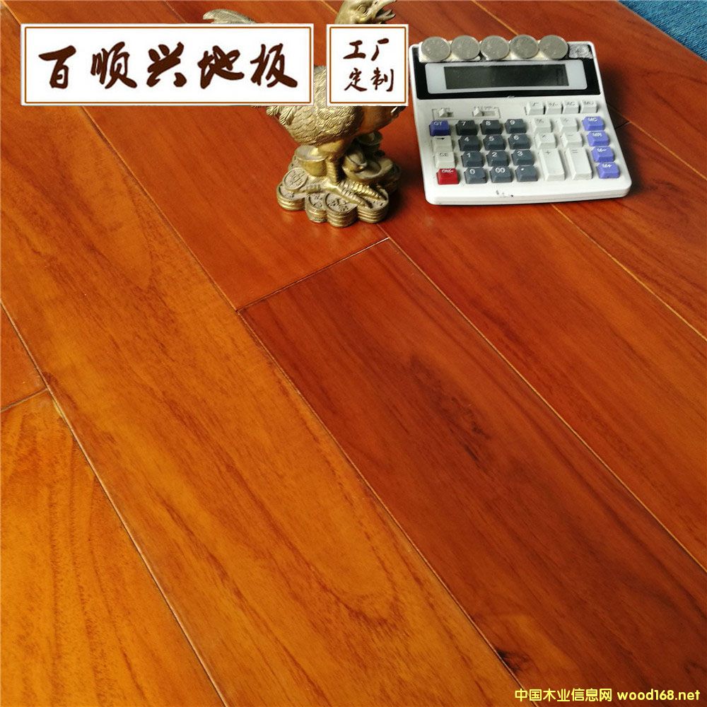 ������ľ�ذ�