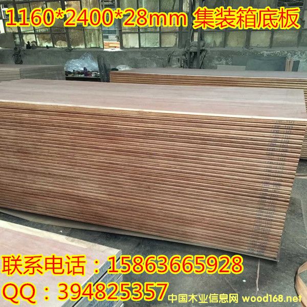 28mm���b���÷�ˮ�ذ�