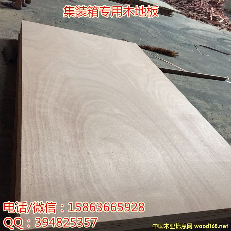 28mm���b��ľ�ذ� ���z��