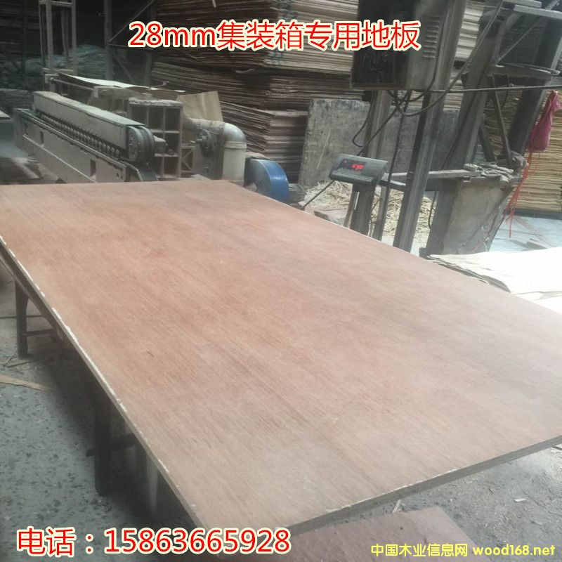 ���b��28mm��(zhu��n)�õذ��Ԕ��(x��)��B