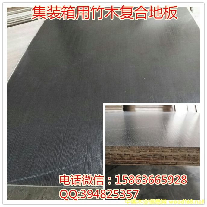 28mm��ľ��(f��)�ϼ��b��ذ�