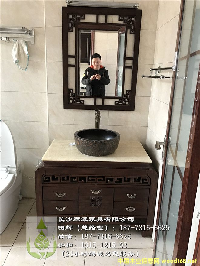 �L(zh��ng)ɳ�ҾߏS�����Ҿ�