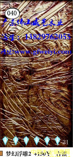 ��(m��ng)�ø���2��Ԕ��(x��)��B