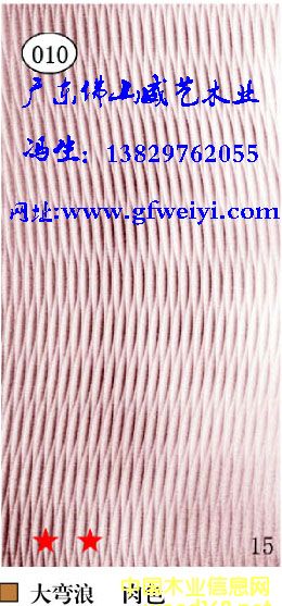 [��] �Wʽ�b��/���y��/���ǁy�y/�ҕ�������˰�/�b�