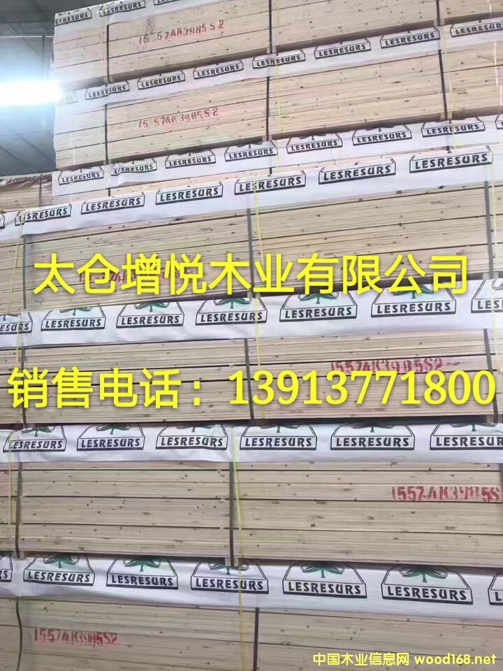 ̫�}���깩�����_˹������  ����  ��ɼ  ����spf  �F