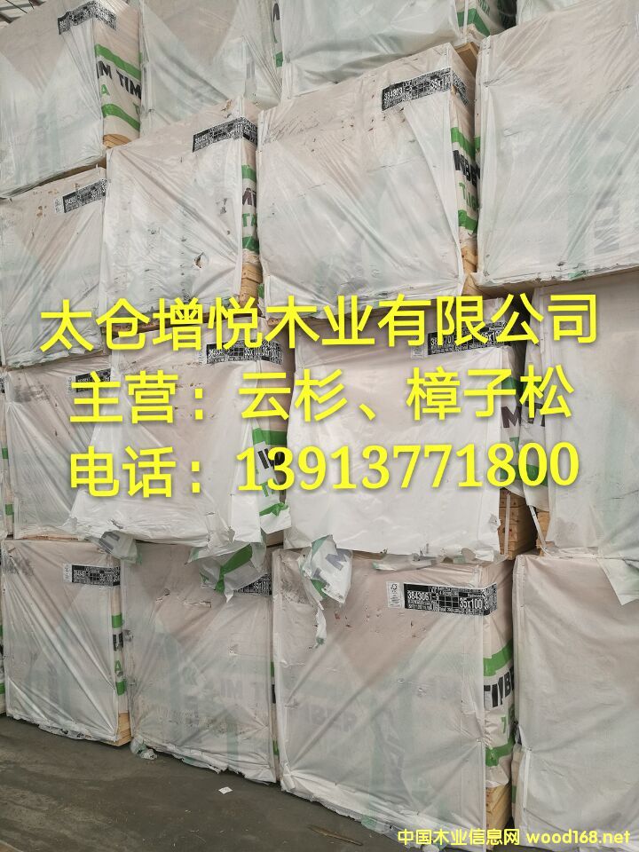 �S��ֱ�N���_˹������ �����ɰ�� �o��(ji��)���_˹������ ���m��ɼ