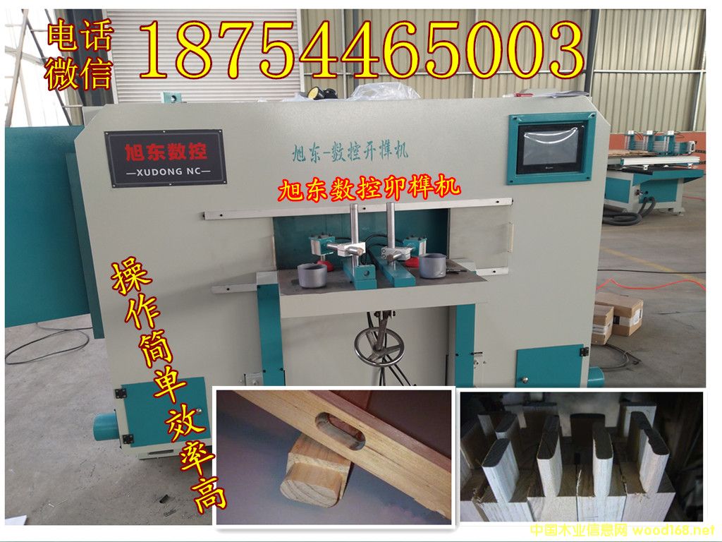 ��(sh��)��ľ���_龙C(j��)