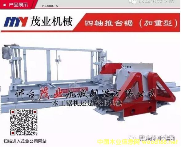 �c���鿴�Aľ���_������S���_����x���_ï�I(y��)�Cе��Ԕ��(x��)�Y��