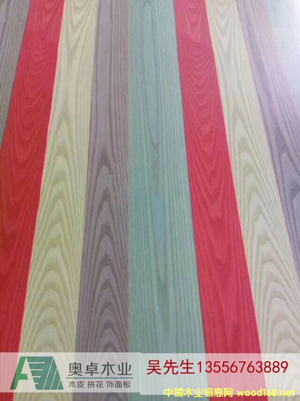 ȾɫľƤ1��Ԕ��(x��)��B