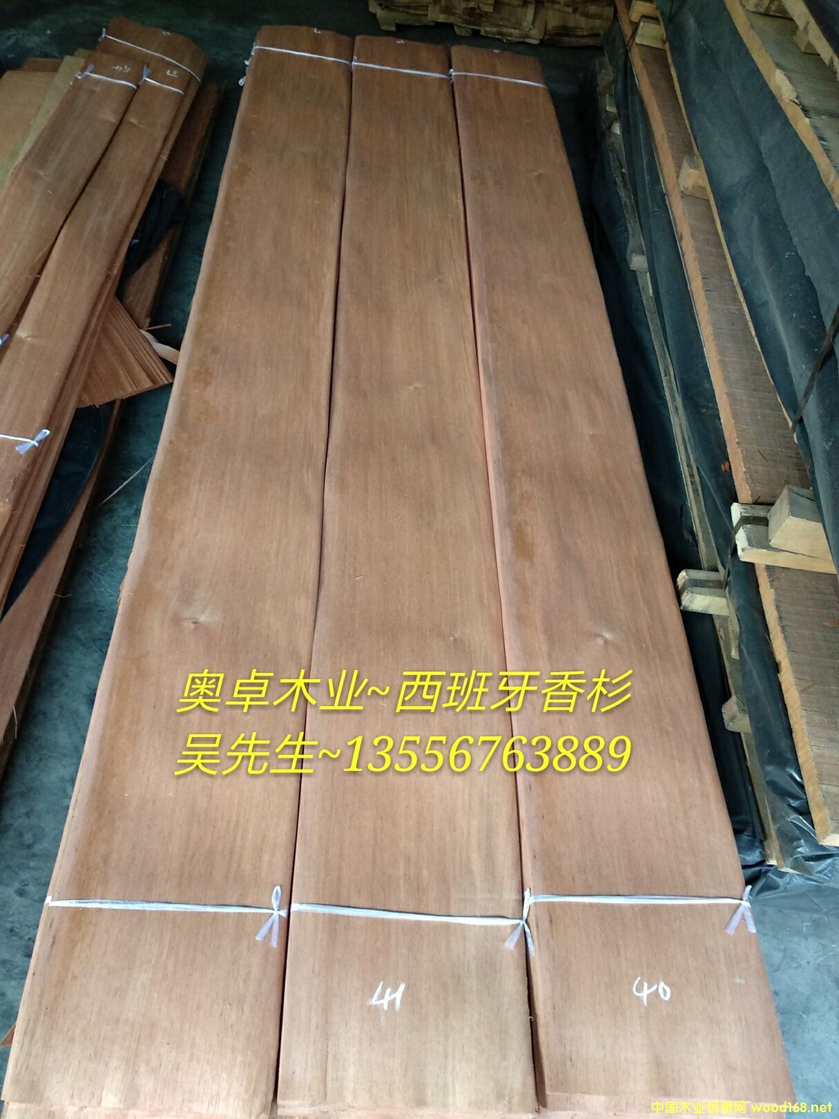 [��] ��������ɼ��������ѩ�ɣ�����ľƤ