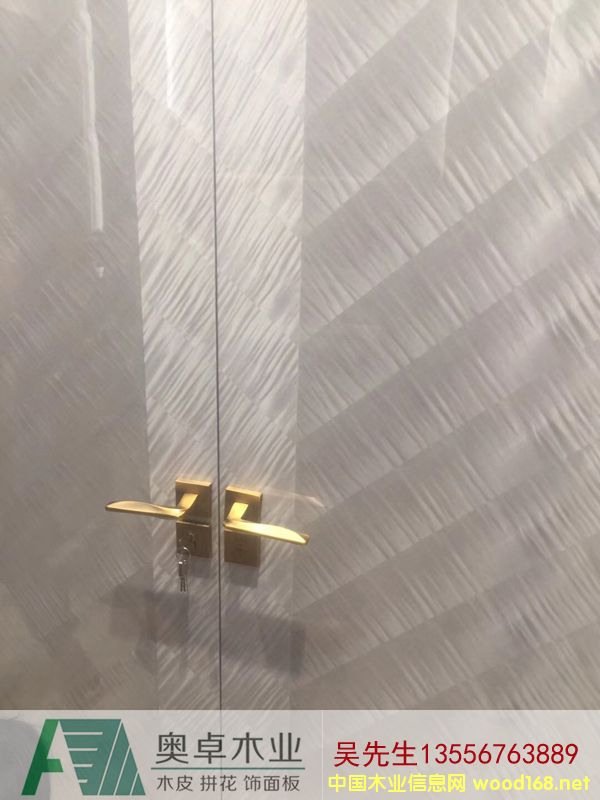 染色灰影 染色灰影