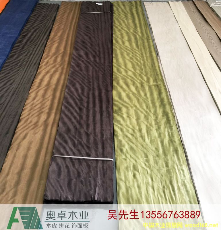 ȾɫľƤ3��Ԕ��(x��)��B