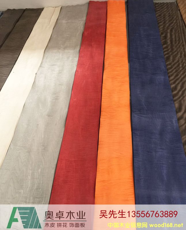 ȾɫľƤ2��Ԕ��(x��)��B