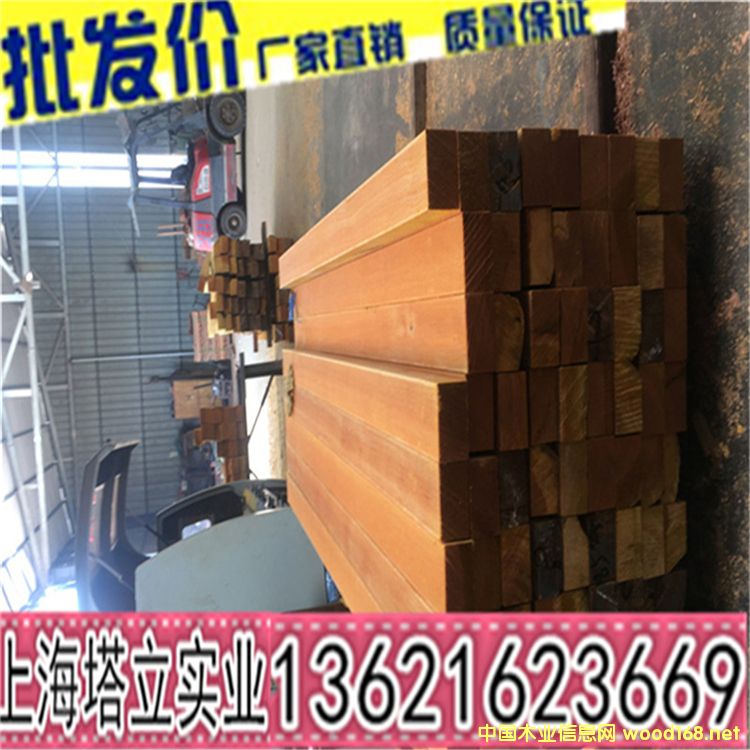 �R��(l��i)����ľ�S����@�־��^����ľ��(h��)��ذ��M(j��n)��Ӳ�sľ�Ž��b��ľ��