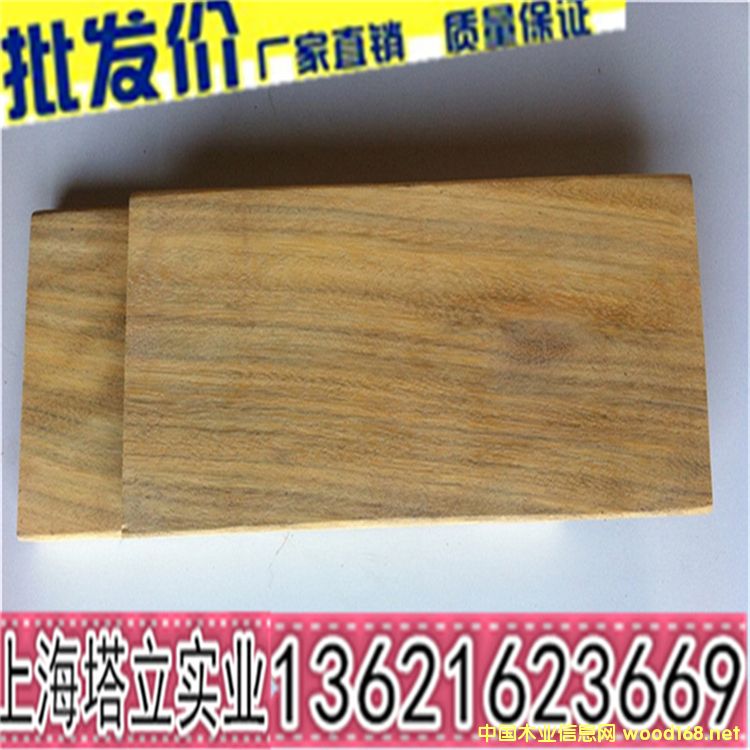 ���޲��}��@�־��^����ľ��(h��)��ذ��M(j��n)��Ӳ�sľ�Ž��b��ľ�����l(f��)