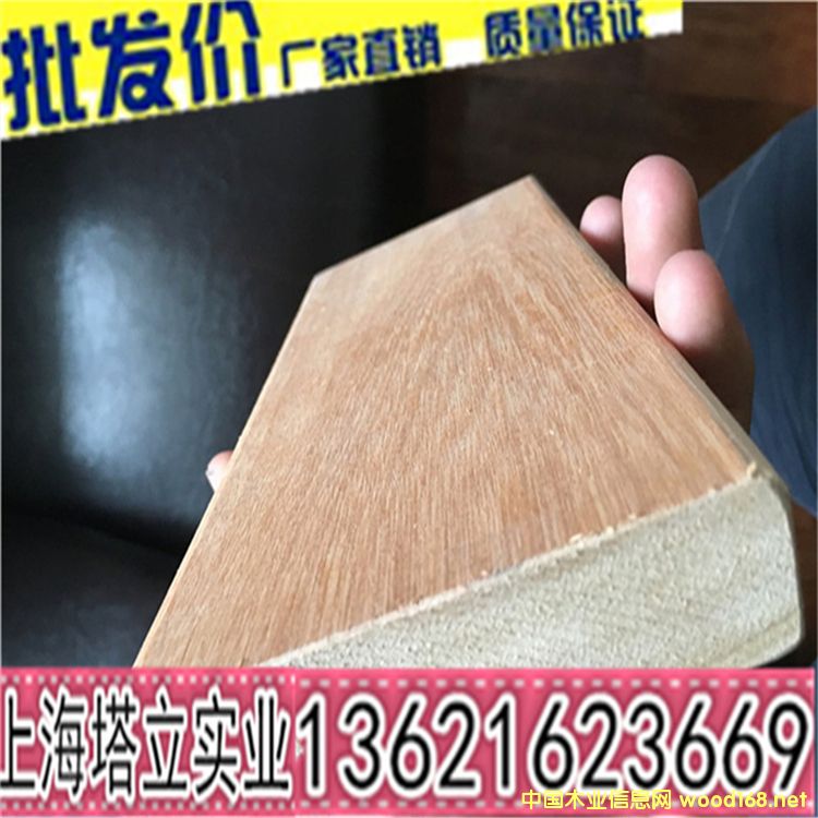 �ڂ��Ҽt����@�־��^����ľ��(h��)��ذ��M(j��n)��Ӳ�sľ�Ž��b��ľ�����l(f��)