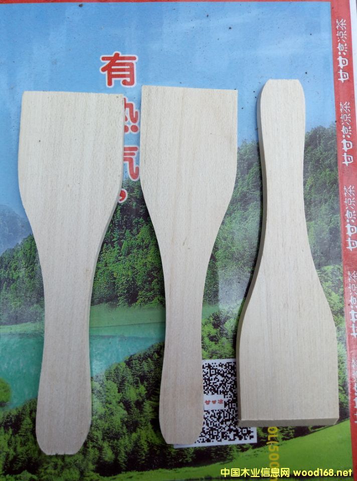 小木鏟的詳細(xì)介紹