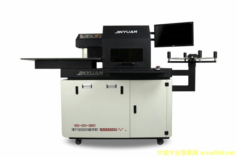 ��Ԫ����(j��)�֏��֙C(j��)�����P䓡�����������(bi��o)�R(sh��)���֙C(j��)