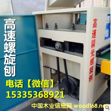 �c���鿴����������2�Ŵ�DƬ