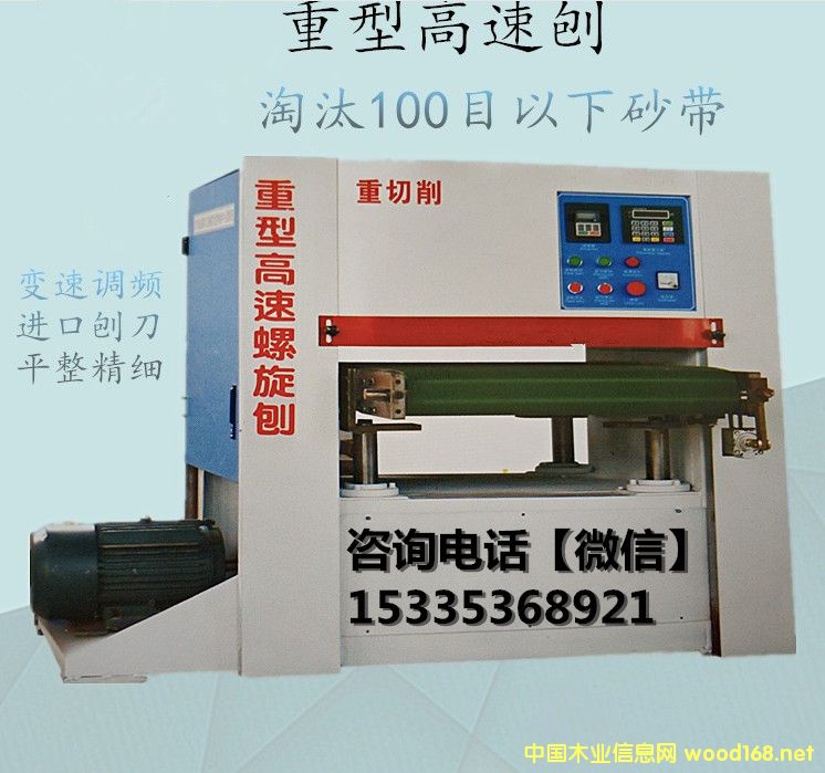 �c���鿴ľ�������ٷŴ�DƬ