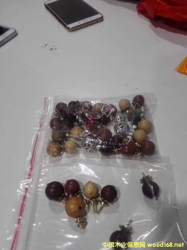 ���wñ��Ԕ��(x��)��B