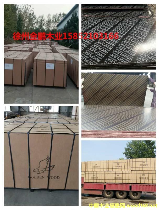 ����ģ���Ԕ��(x��)��B