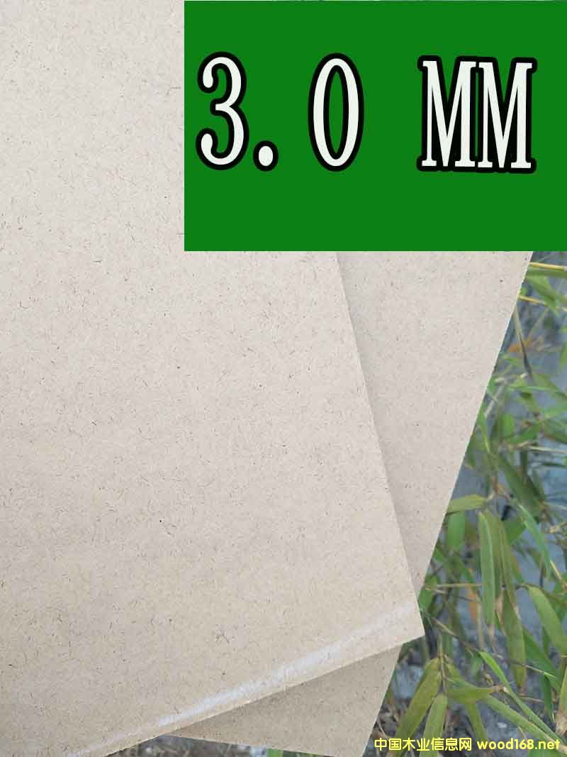 ���ܶȰ�3.0MM