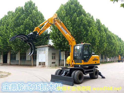 ���Nȫ�^��ץľ�C(j��)Ʒ��_����ץľ�C(j��)