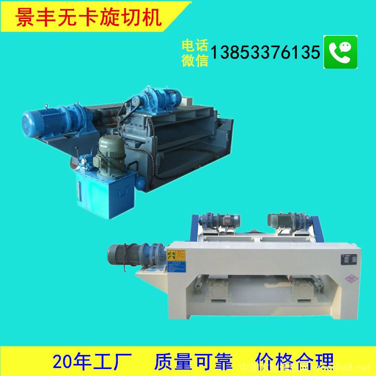 �c���鿴�o�����ЙC�Ŵ�DƬ