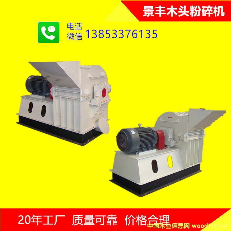 �c���鿴ľ�^����C�Ŵ�DƬ