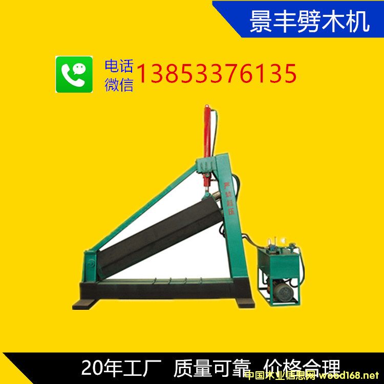 �c���鿴��ľ�C�Ŵ�DƬ