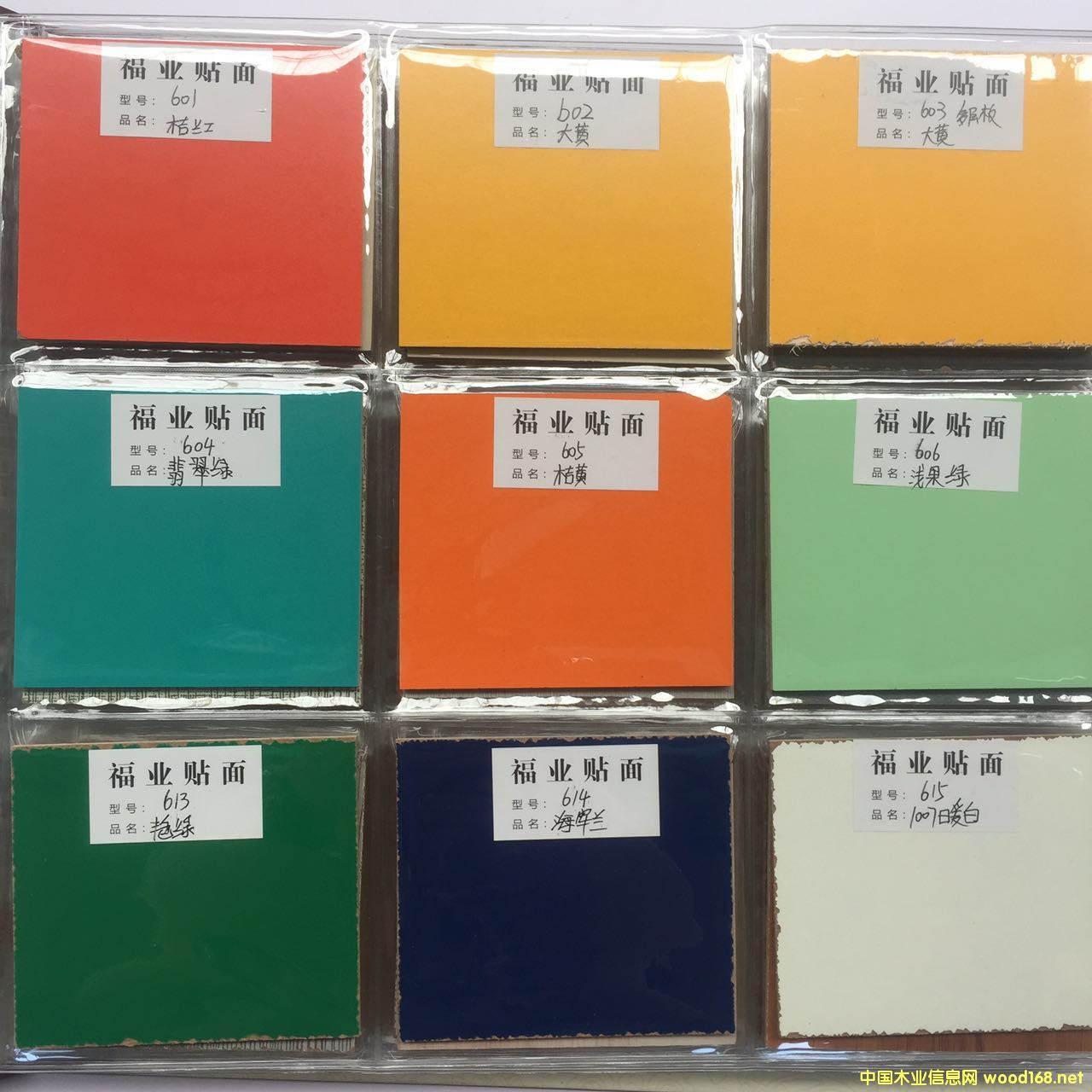 [��] ��ɫ�N���