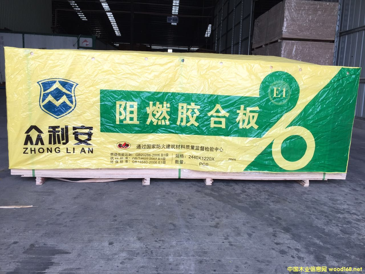 ��������ȼ��