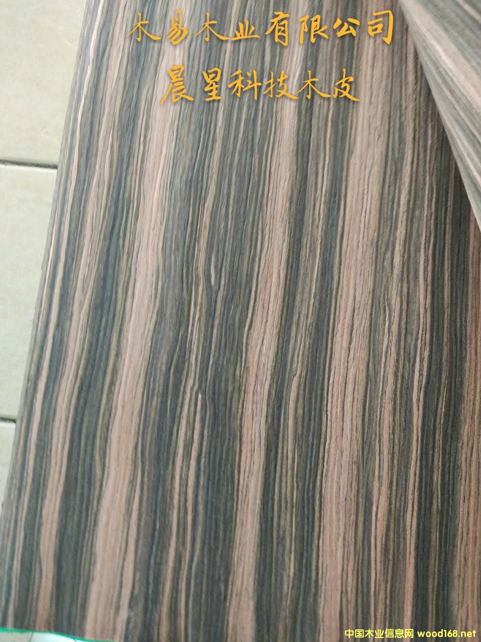 印尼黑檀 印尼黑檀