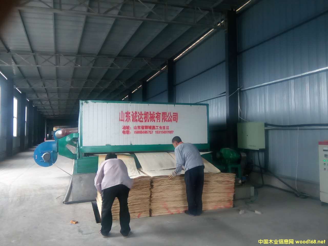 �Όӆΰ��əC(j��)