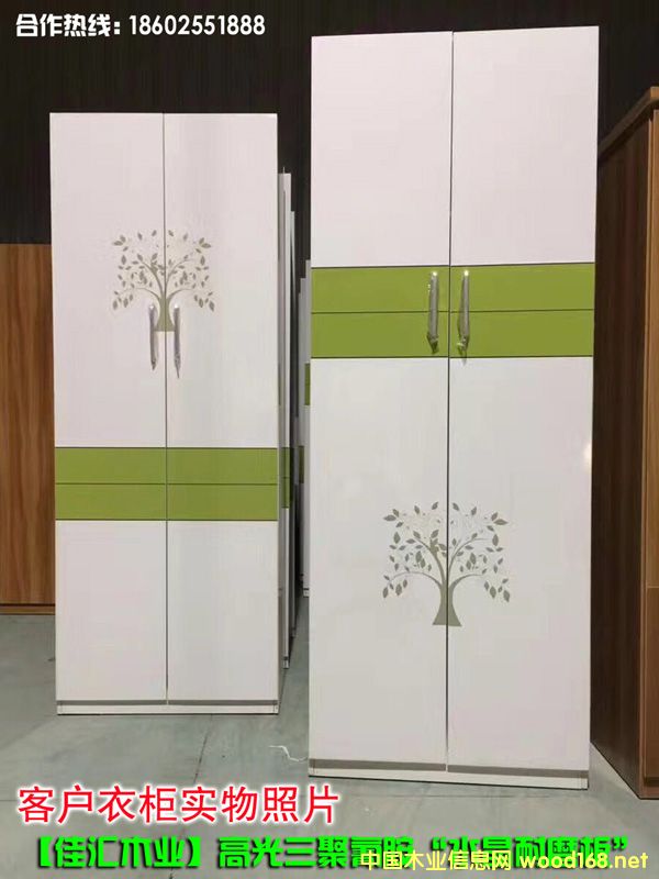 ���Ի��������谷�߹�塿��Ԕ����B