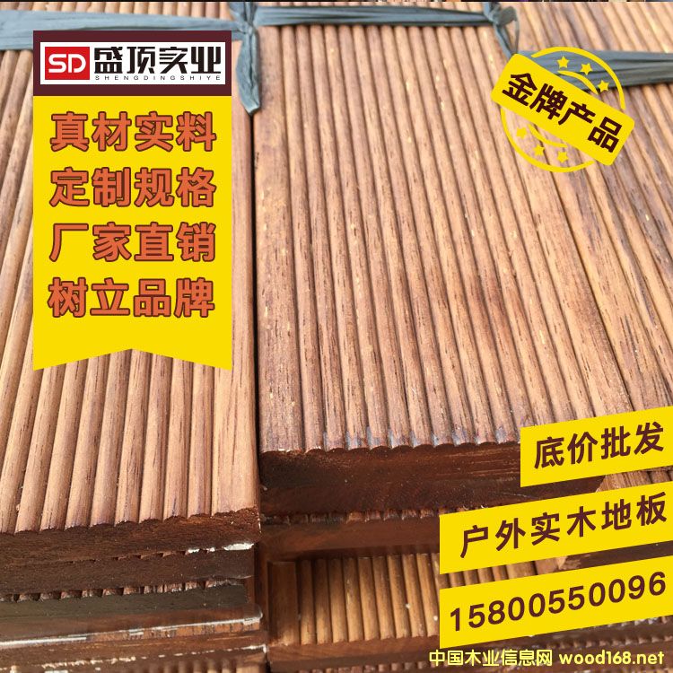 ���Ⲥ�}��(sh��)ľ�ذ�