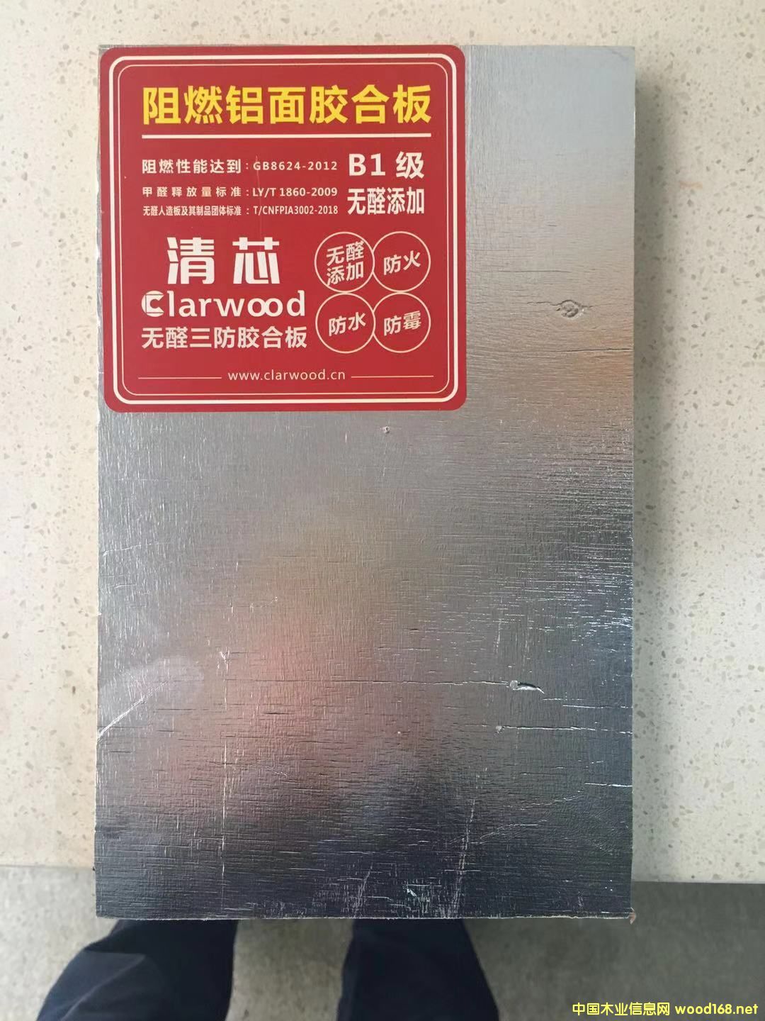 ���ӟoȩ��ȼ�����X����b�޻��İ��Ԕ����B