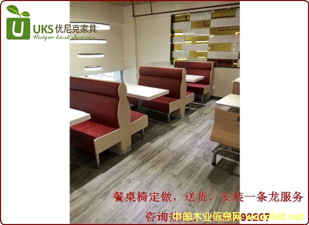 ���׽M�Ͽ�����ΏS��ֱ�N