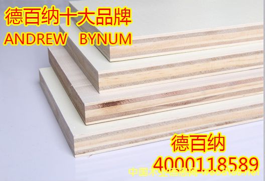 �°ټ{ʮ��Ʒ���z�ϰ��Ԕ��(x��)��B