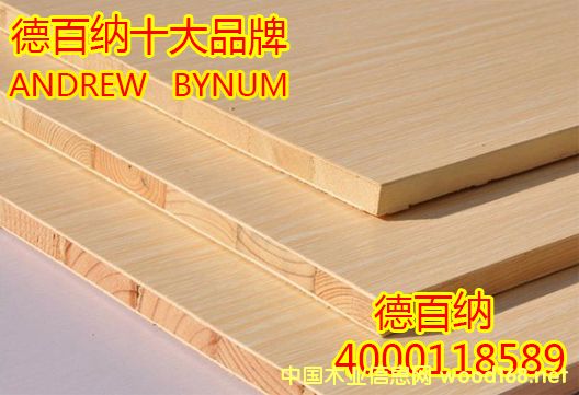 �°ټ{ʮ��Ʒ���o(h��)����