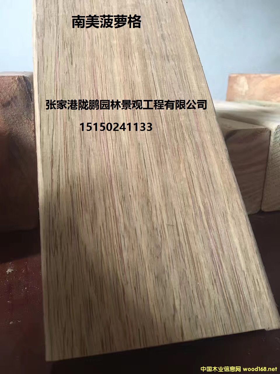 [��] ������ľ���������}���(h��)��@�ֲ������l(f��)