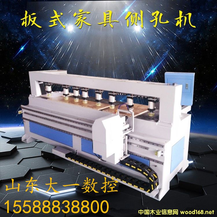 �c(di��n)���鿴ɽ�|��һ��(c��)�יC(j��)�Ŵ�DƬ