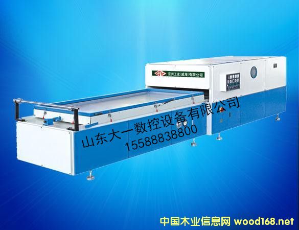 ɽ�|��һ��Ĥ�C(j��)