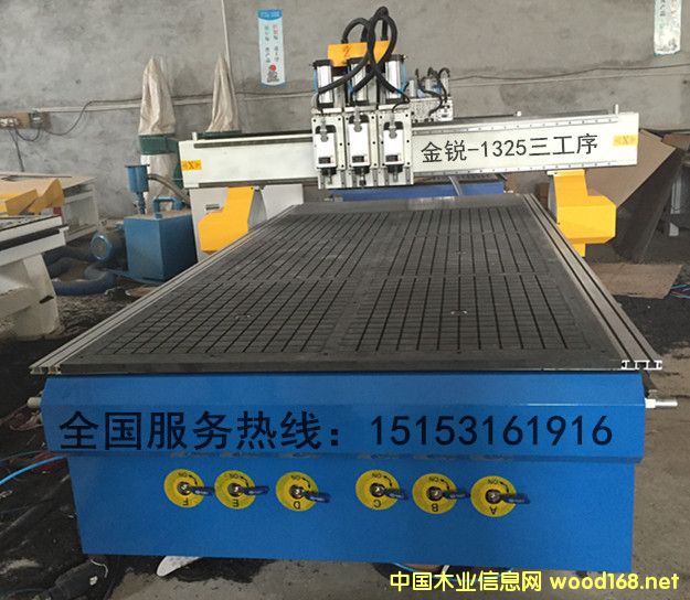 �c���鿴����ľ�T��̙C�Ŵ�DƬ