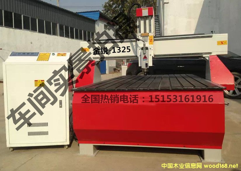 �c���鿴ľ�T��̙C�Ŵ�DƬ