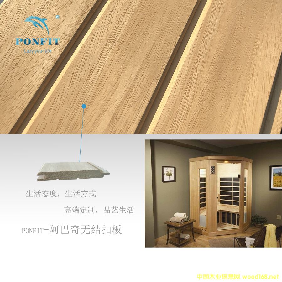 Ponfit ȫ�o�Y(ji��)������ľ�Ɖ��۰� ɣ�÷������b���挣�Ì�