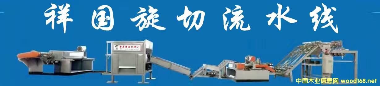 �o(w��)�˲�������һ�w�C(j��)��ˮ��