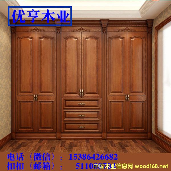 �Lɳ�����¹� �Lɳ��(sh��)ľ�¹�(y��u)�㽛(j��ng)�N�̵�Ԕ��(x��)��B