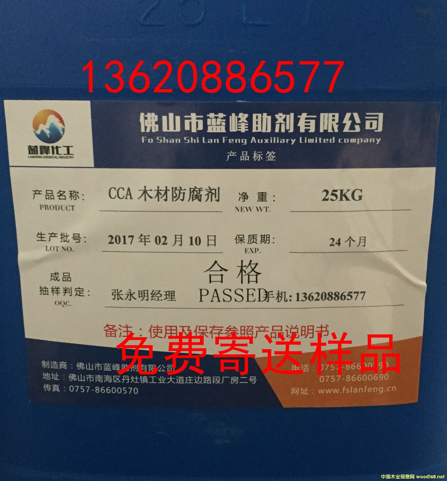 ľ�ķ�������Ԕ��(x��)��B